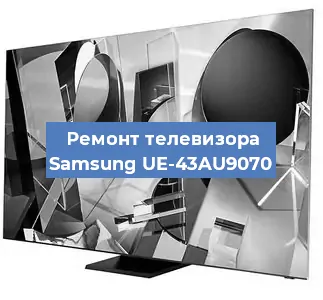 Замена материнской платы на телевизоре Samsung UE-43AU9070 в Тюмени